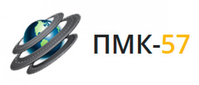 Передвижная Механизированная Колонна-57 ООО ПМК-57