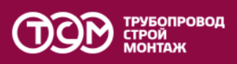 ТрубопроводСтройМонтаж ООО