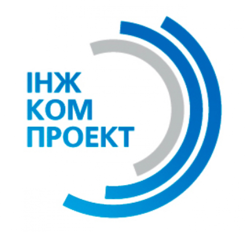 Инжкомпроект ООО