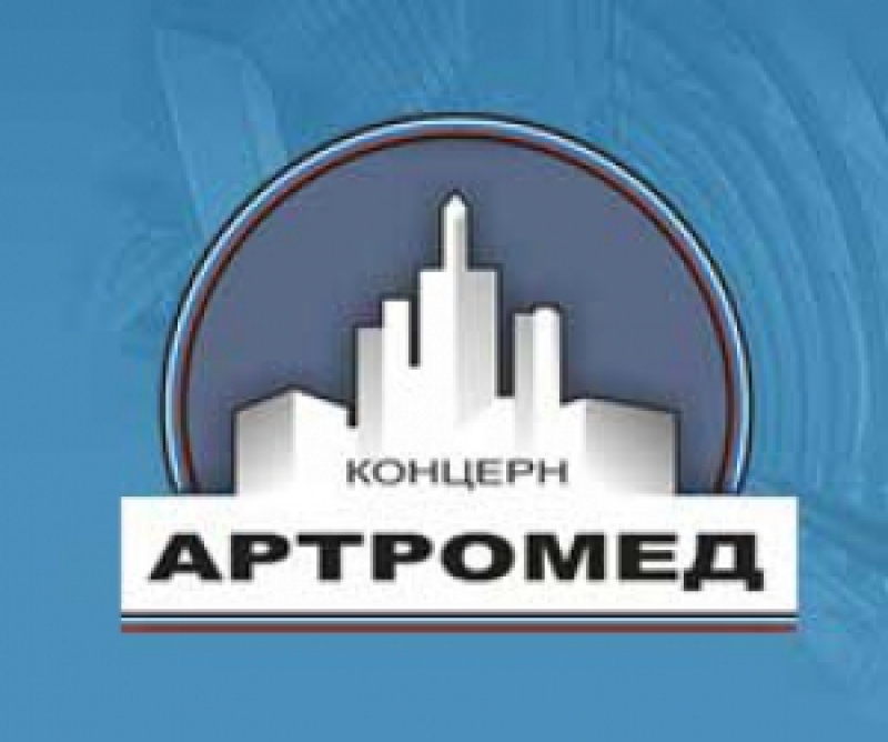 Артромед ОАО