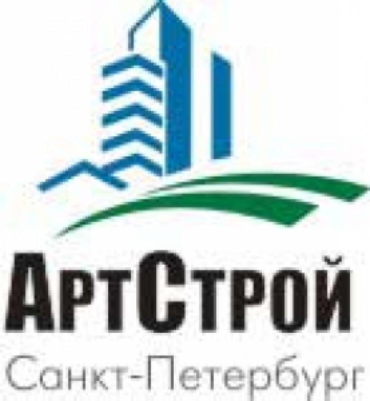 АртСтрой ООО