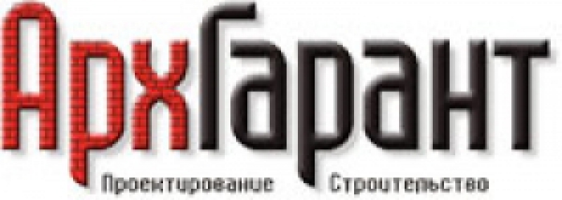 АрхГарант ООО