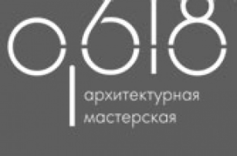 Архитектурная Мастерская 0,618 ООО