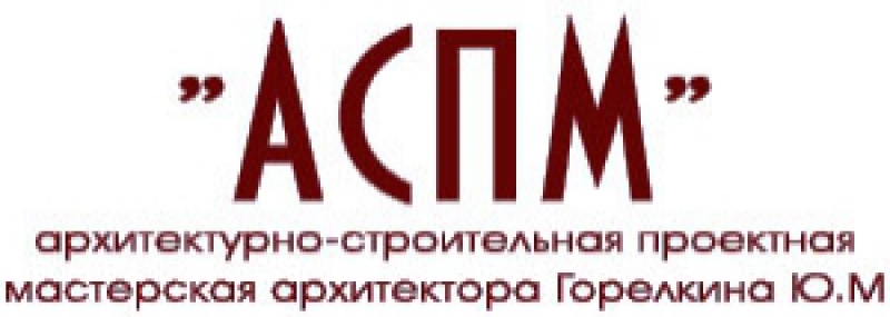 Архитектурно-Строительная Проектная Мастерская ООО