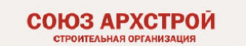 Союз Архстрой ООО