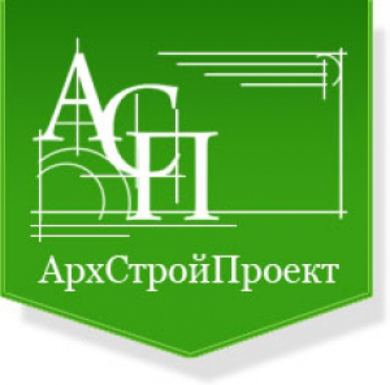 АрхСтройПроект ООО