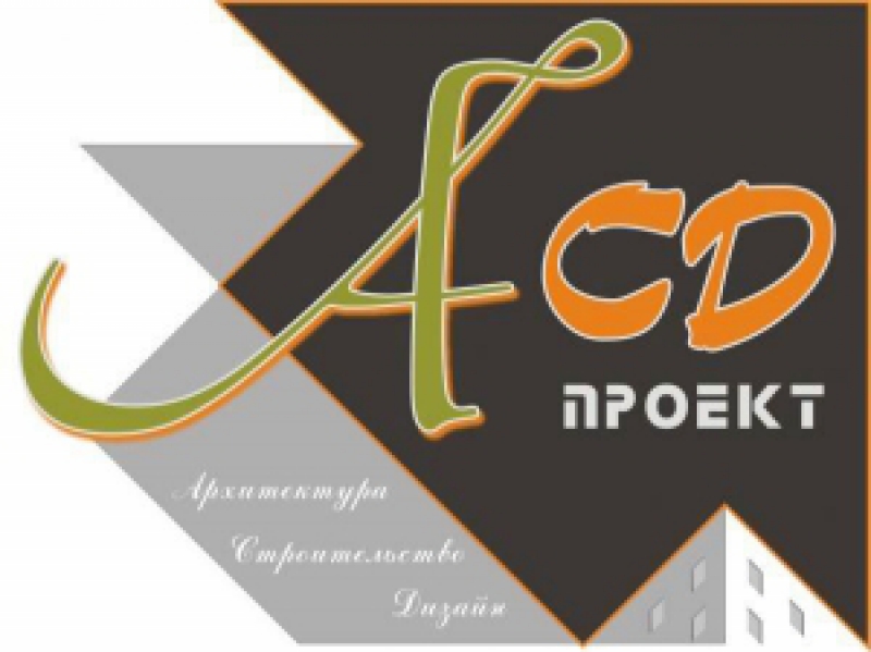 АСД Проект ООО