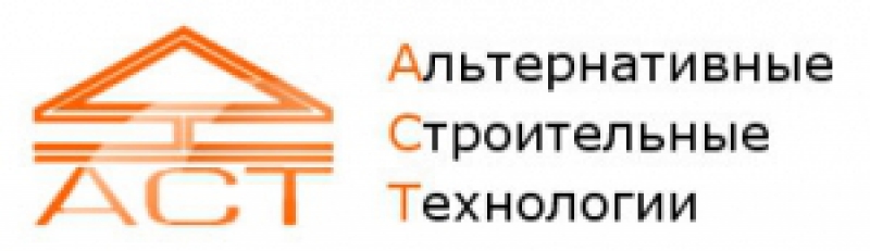 Ооо строительство инн. Российская строительная технология. ООО АСТ Нижний Новгород. Агро-строительные технологии, Шуя.