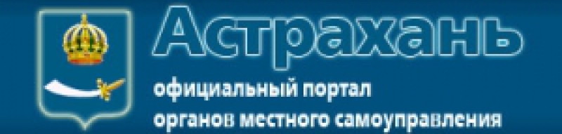 Архитектура МБУ