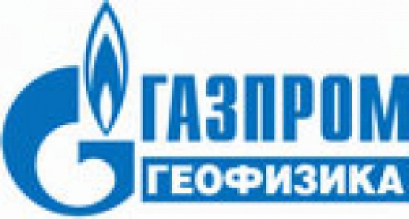 Астраханьгазгеофизика ПФ ООО Газпром геофизика