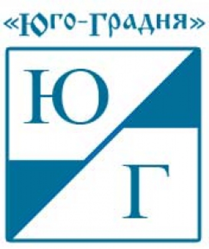 Ооо юго западное. Юго логотип. ООО "Юго-Запад". Строительные фирмы в Сочи. Эмблемы ООО Юггидрострой.