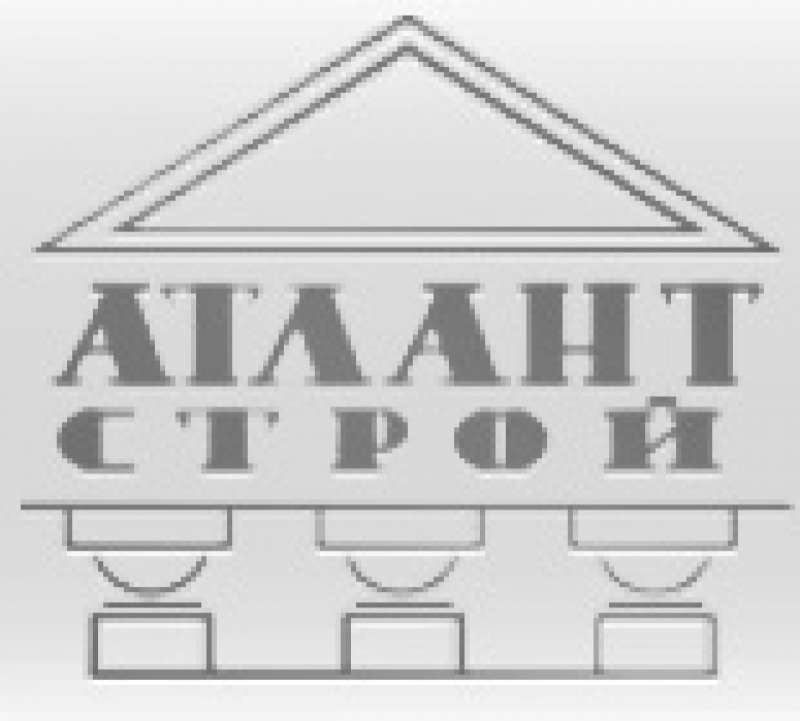 Атлант Строй ООО