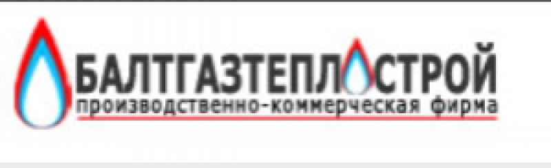 Балтгазтеплострой ООО