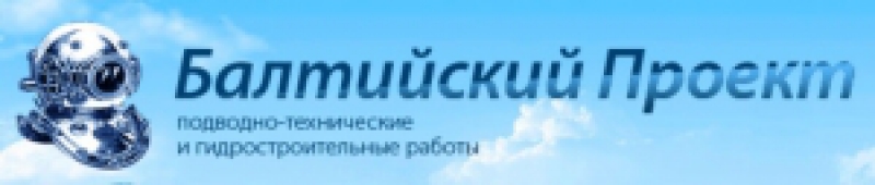 Балтийский Проект ООО