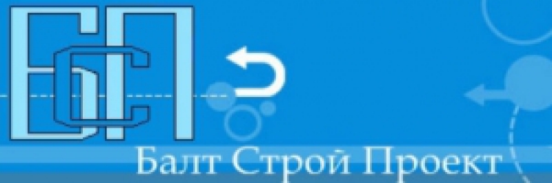 БалтСтройПроект ООО