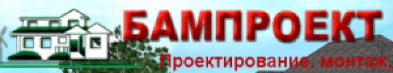 Бампроект ООО