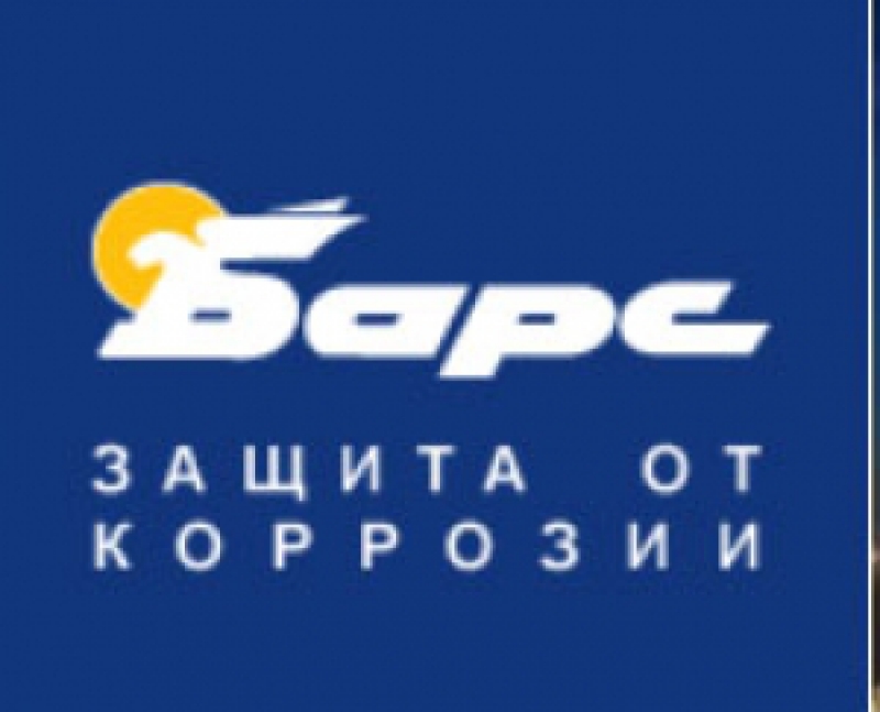 Барс ООО