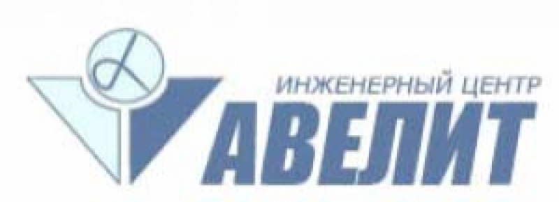 Авелит ИЦ ЗАО