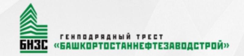 Башкортостаннефтезаводстрой ООО БНЗС