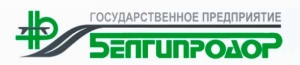 Белгипродор ГП