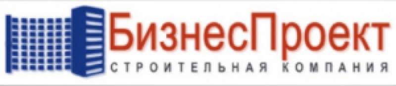 БизнесПроект ООО