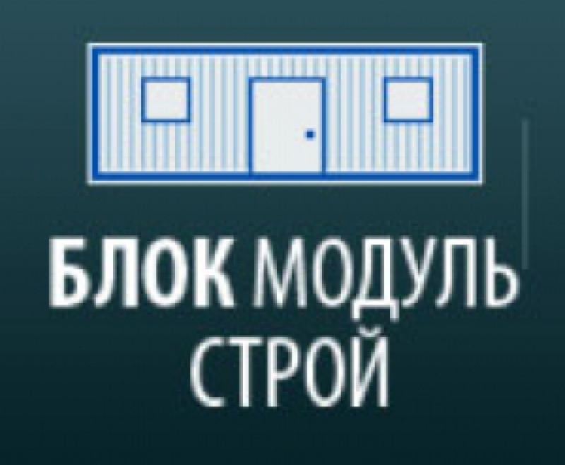 Ооо модуль сайт. ООО модуль Строй. Модуль Строй логотип. Модульные здания логотип.