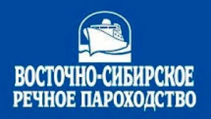 Порт Братск ОАО Восточно-Сибирское Речное Пароходство Братский Речной Порт