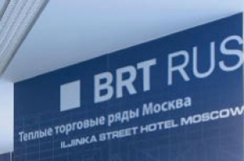 БРТ РУС BRT RUS ООО