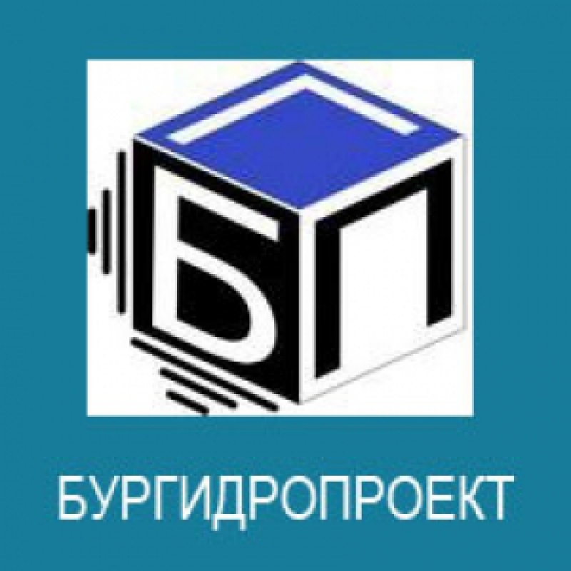 Бургидропроект ООО