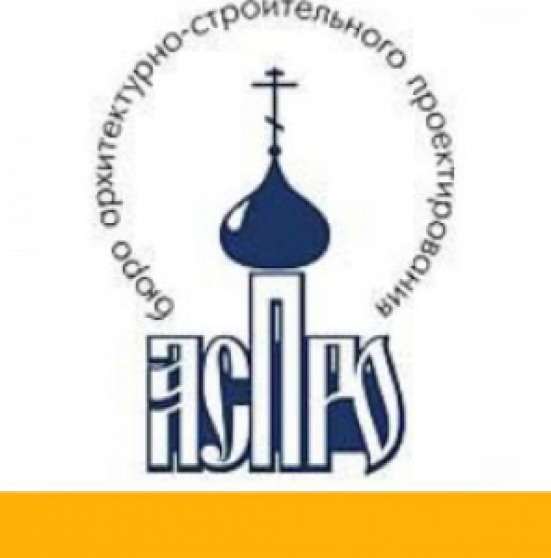 АС Про ООО