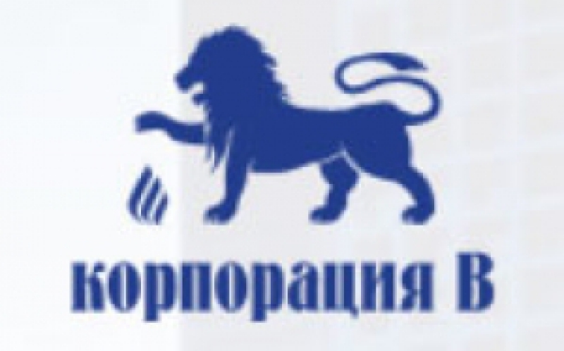 Корпорация В ООО