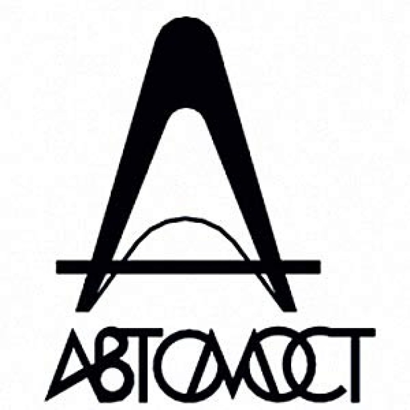 Авто мост инжсервис