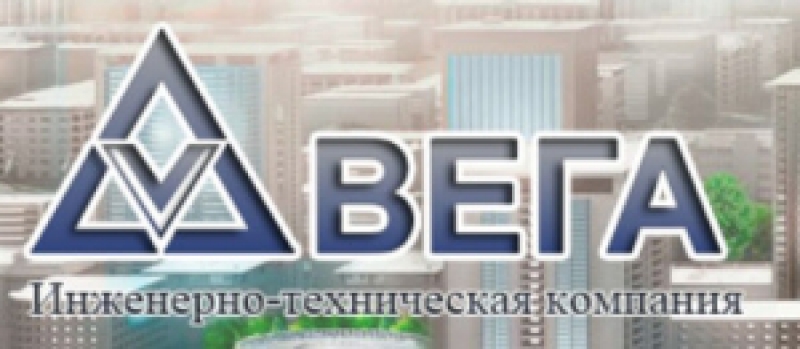 Вега ООО