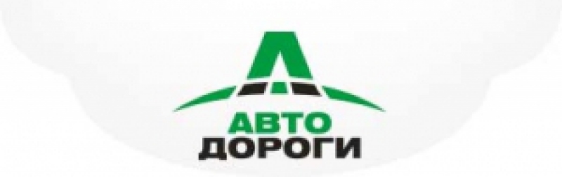 Автодороги ООО