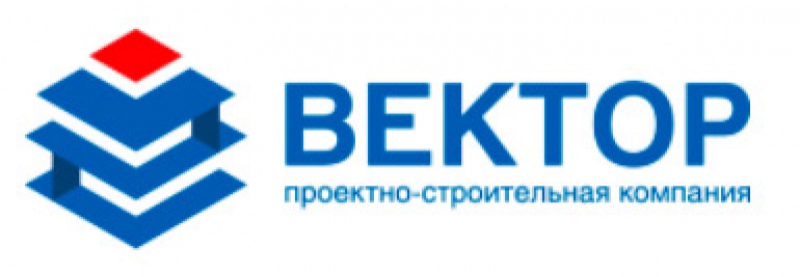 Вектор ООО Проектно-Строительная Компания