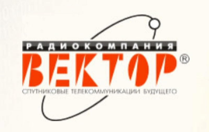 Вектор ЗАО