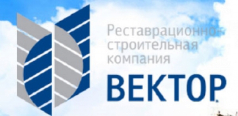 Вектор ООО