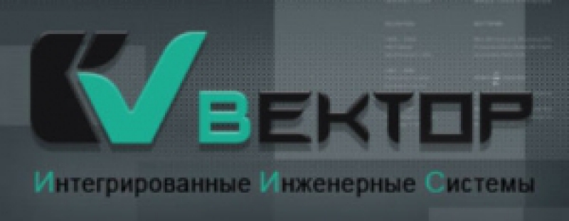 Вектор ООО