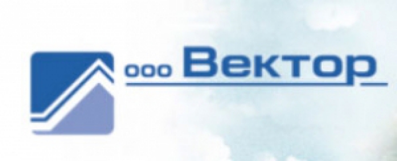 Вектор ООО