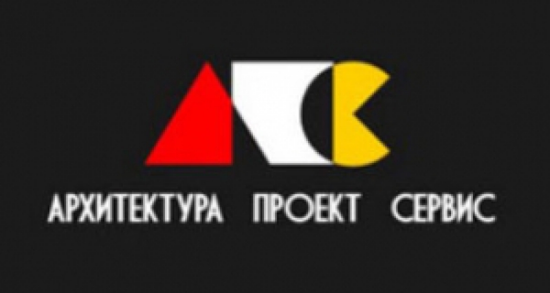 Архитектура Проект Сервис ООО