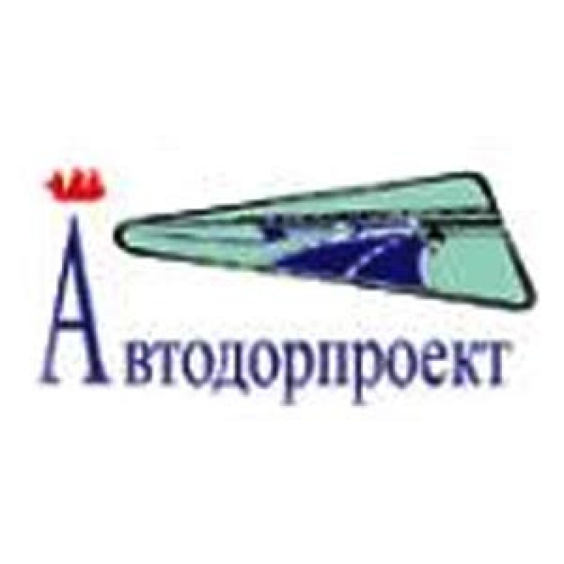 Автодорпроект