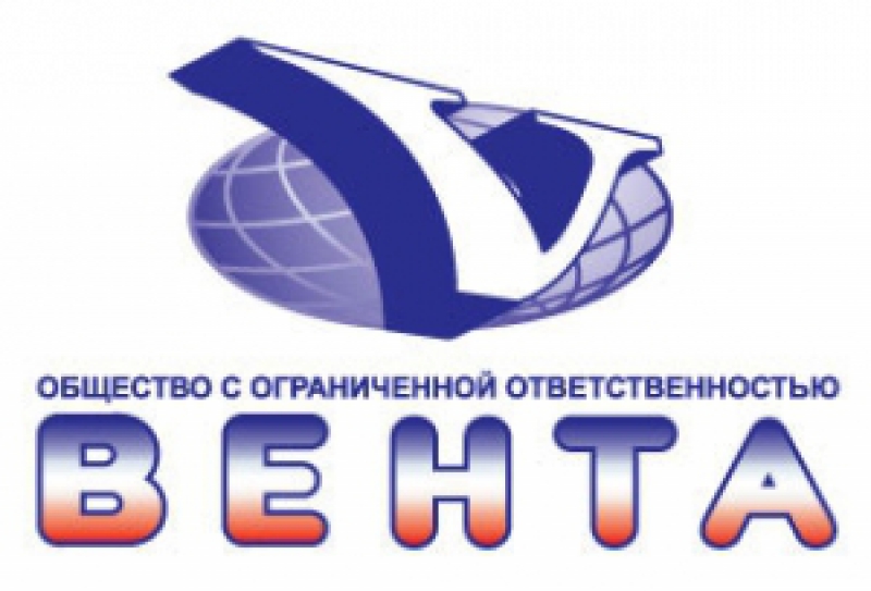 Вента ООО