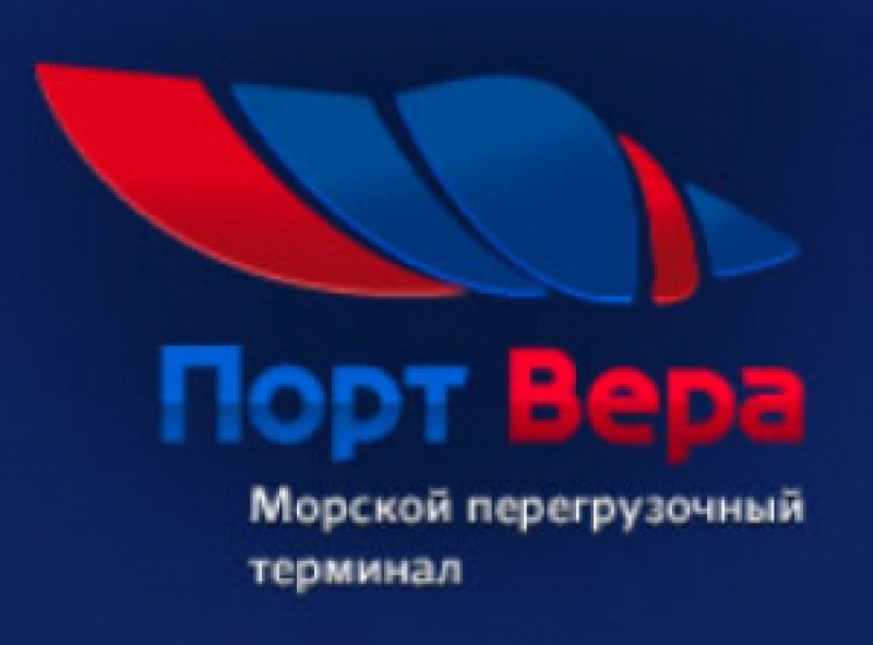 Вера Порт ООО