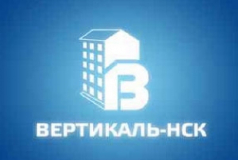 Вертикаль ООО