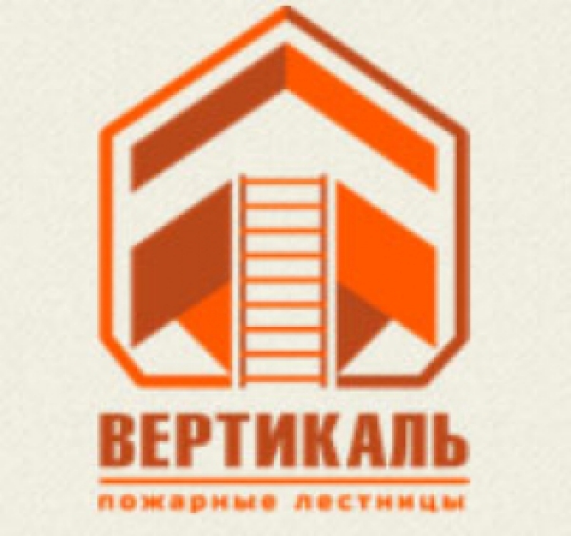 Вертикаль ООО