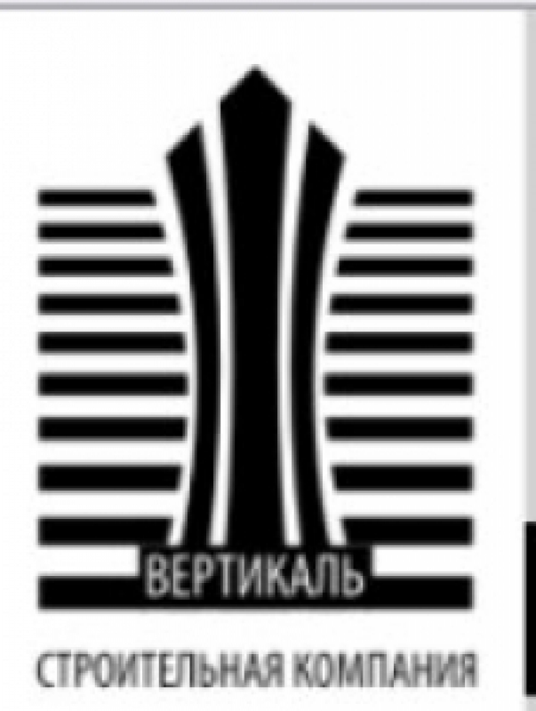 Вертикаль ООО