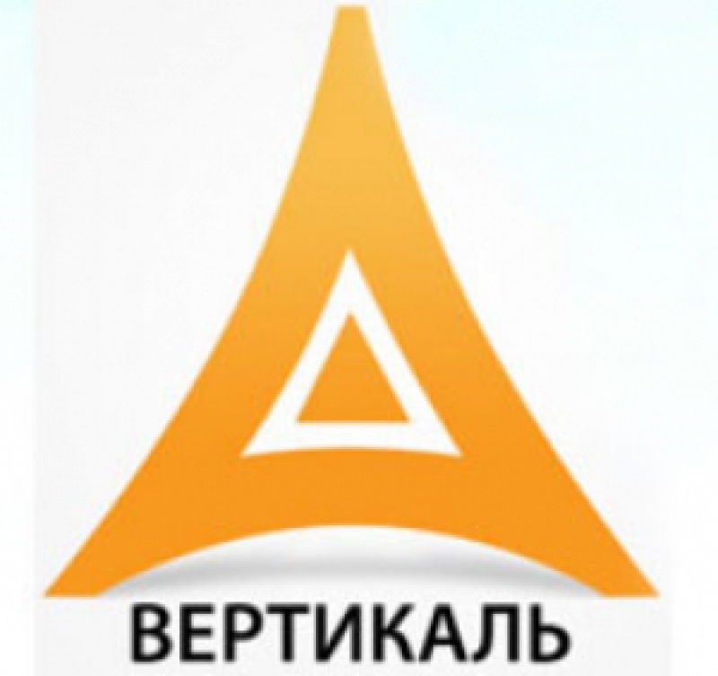 Вертикаль ООО