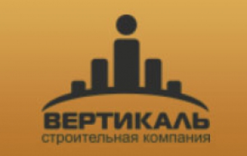 Вертикаль ООО