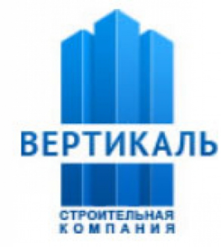 Вертикаль ООО