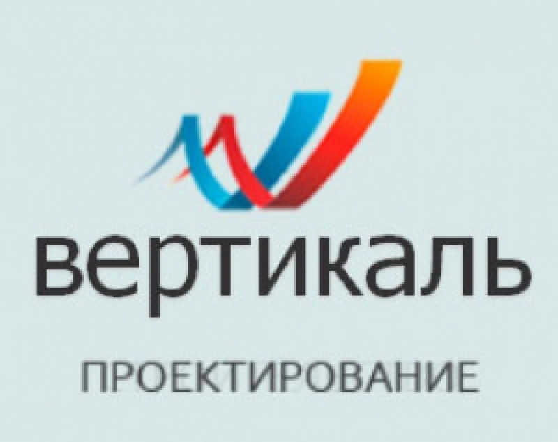 Вертикаль ООО